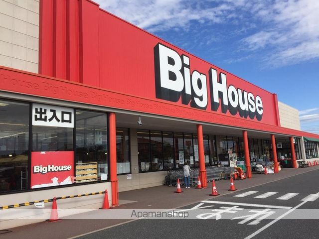 エンジェルハイツ東部台 B棟の周辺写真