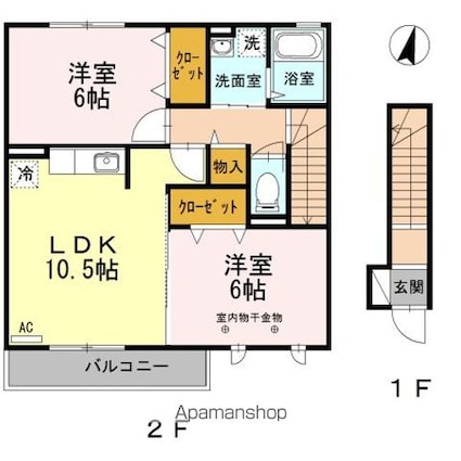 Ｅａｓｔ　Ｃｌｏｕｄ[2LDK/58.04m2]の間取図