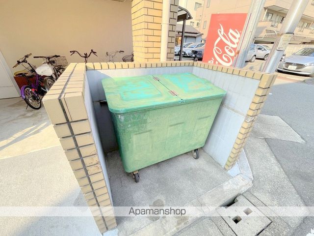 あすか幸美のその他写真