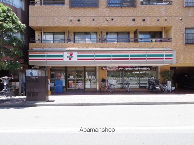 アーバンパーク三鷹の周辺写真