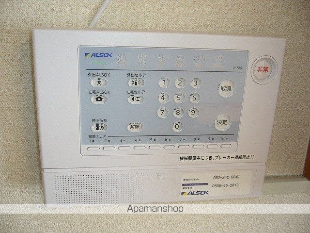 レオパレスボヌールの内装写真