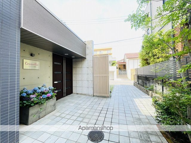 サリジェール瑞穂のその他写真
