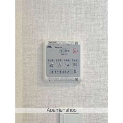 エスタート大井町フォレスト[1R/22.4m2]の内装