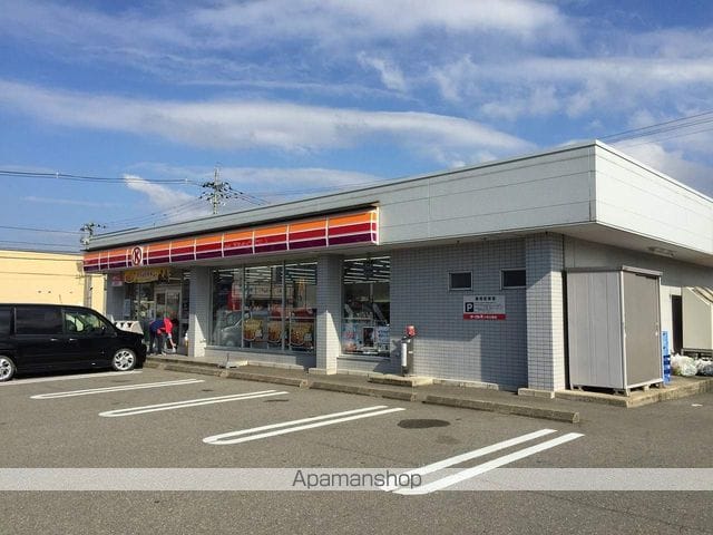 メゾン・アルブルの周辺写真