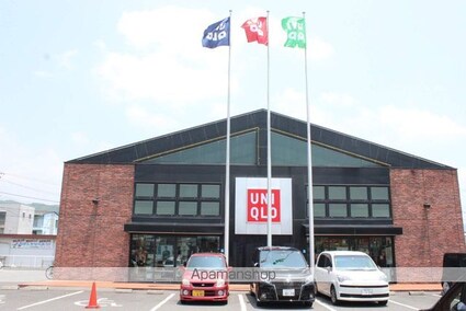 Ｆｏｒｅｓｔ皆実[1K/27.72m2]の周辺1