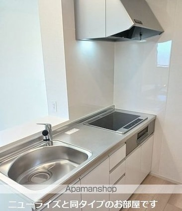 アストピア千田[2LDK/56.12m2]のキッチン