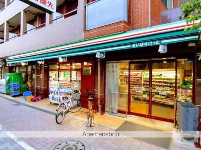 イトーピアアルファシティ池袋の周辺写真