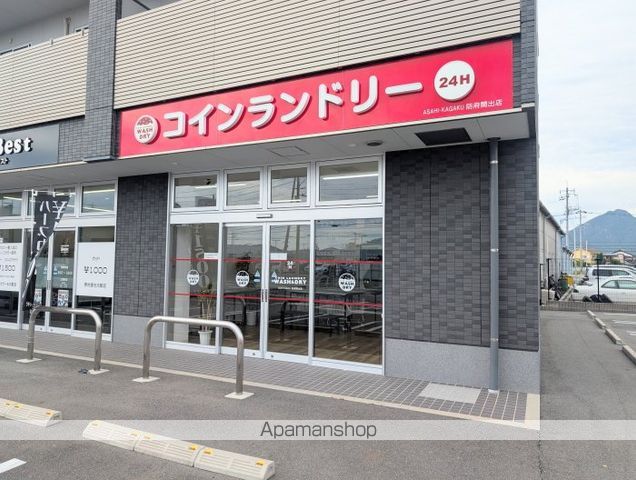 ファミリエ B棟の周辺写真