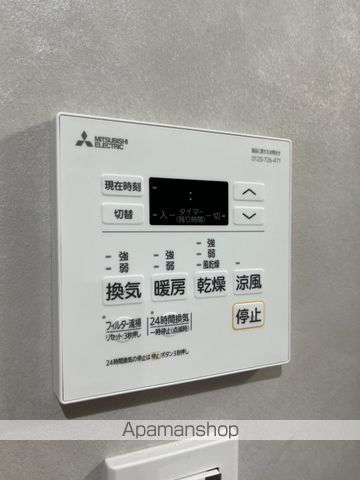 D−MEDICARE 名古屋一社の内装写真
