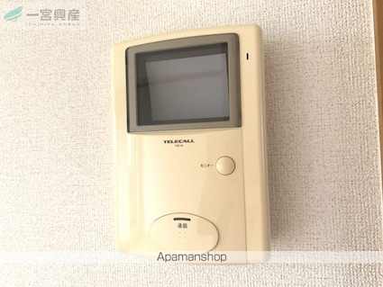 アンジュベリーＢ[2LDK/58.8m2]のセキュリティ