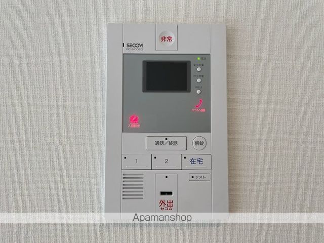 リブリ・膝折の内装写真