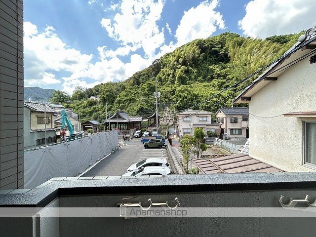 第5和秀ビルのその他写真