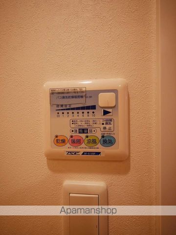 ベクス福島の内装写真