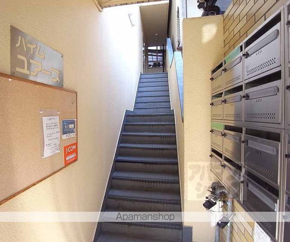 ハイムユアーズの外観写真
