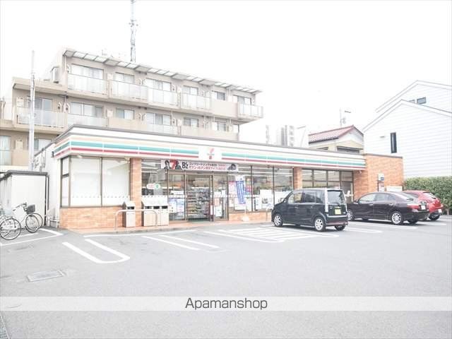 シオン ANDOの周辺写真