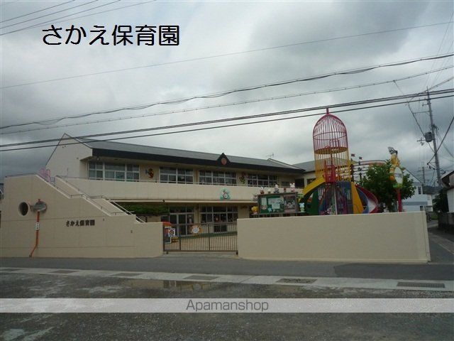 ハイツ春日の周辺写真