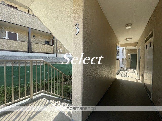 プラティーク海戸のその他写真