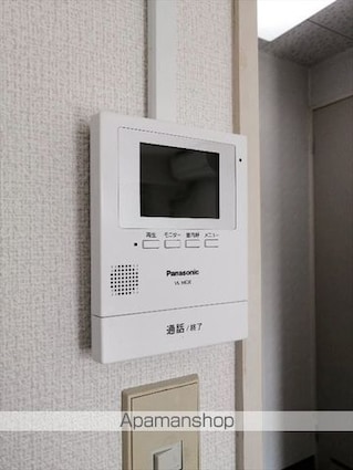 サンライズブルー[1R/22.9m2]のセキュリティ