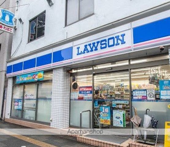 協和高輪マンションの周辺写真