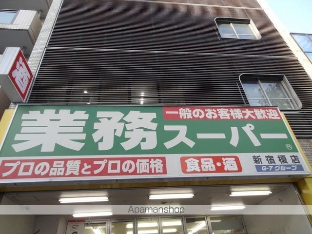 東京都新宿区山吹町[2K/25.85m2]の周辺7