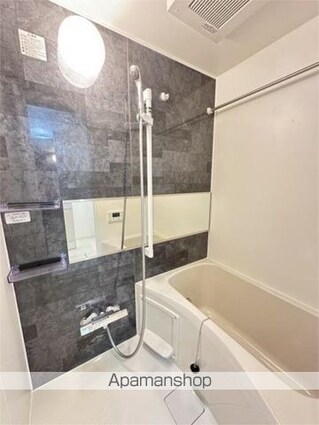 コルビジェＩＶ[1R/20.16m2]のバス