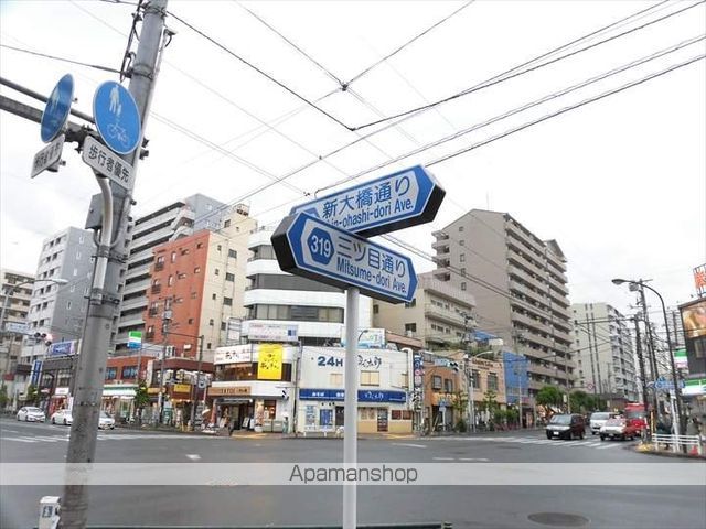 ドエル三陽の周辺写真