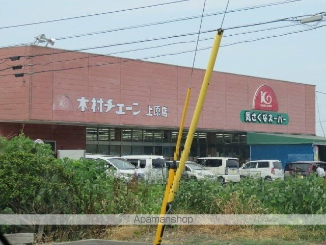 ウィンディアUWABARA B棟の周辺写真