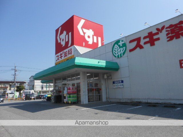 パルコ庄界の周辺写真