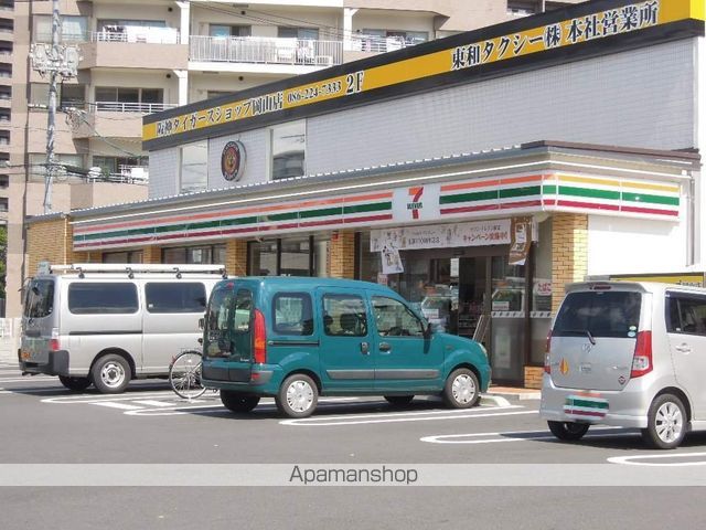 ハートフルMの周辺写真