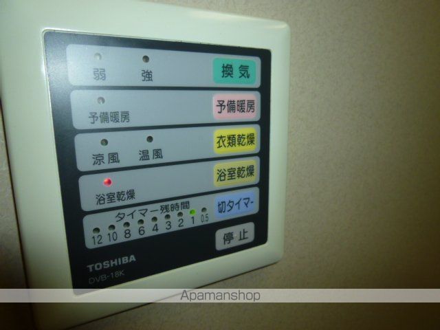 プルミエタカラの内装写真