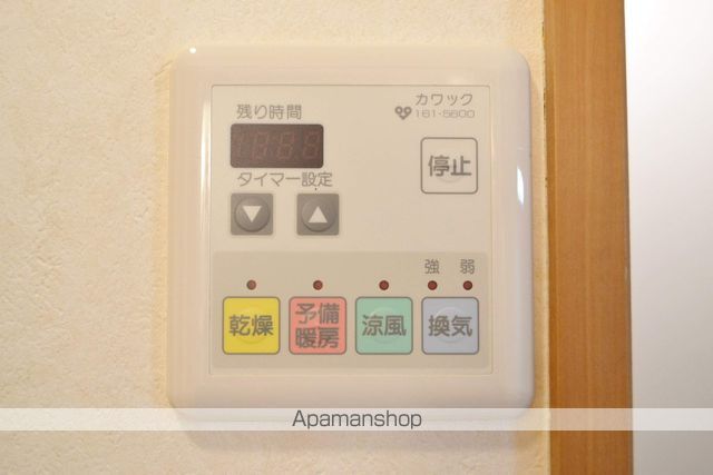 サンモールの内装写真