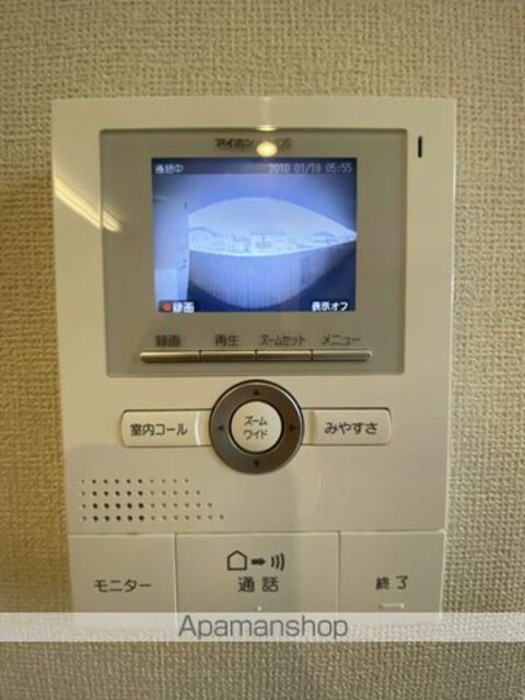 リーリエ[1R/30.03m2]のセキュリティ
