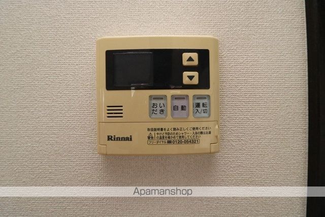サンタプレイスIIの内装写真