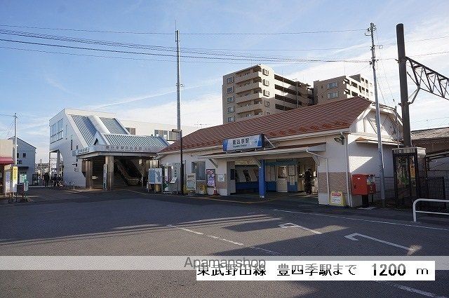 グリーンヴィレッジⅥ 201 ｜ 千葉県柏市篠籠田1508-4（賃貸マンション1LDK・2階・45.57㎡） その13