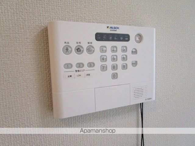 RADIUS Vの内装写真