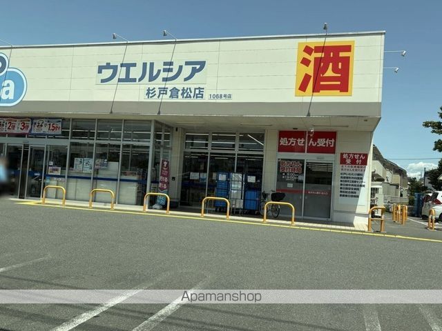 レオパレスルート4セイジィの周辺写真