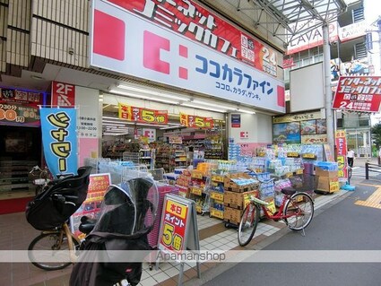 東京都小金井市本町５丁目[1K/23.39m2]の周辺7