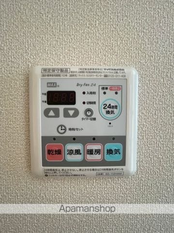 GRAND PALACEの内装写真