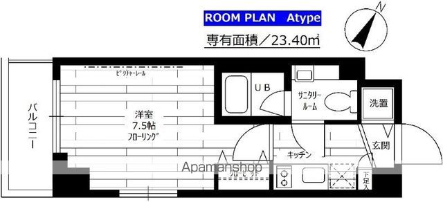 ステージグランデ大泉学園の間取り写真