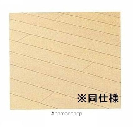 パークランド国立[1K/25.91m2]のリビング・居間