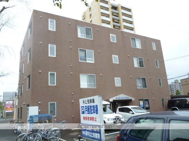 ステージノア北円山の外観写真
