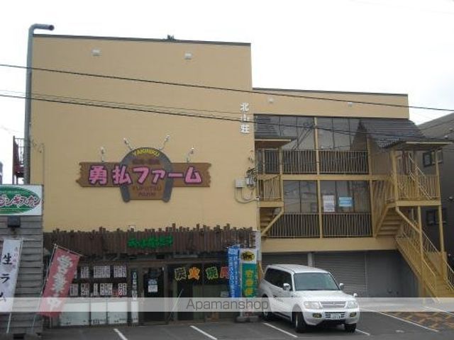 北山荘の外観写真