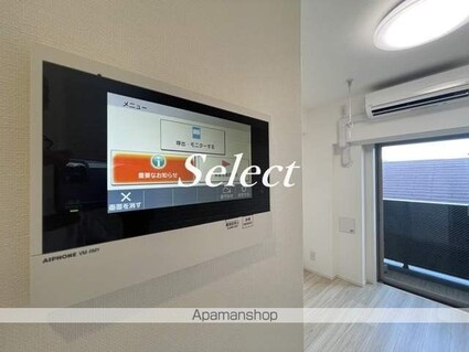 ＭＡＸＩＶ　ＢＡＮＤＯＢＡＳＨＩ　ＴＷＩＮ　ＥＡＳＴ[1K/21.53m2]の内装5