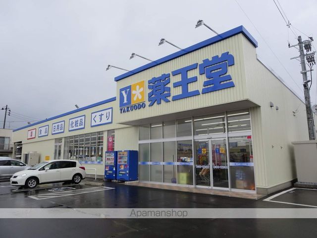 キャッスル秋峰 Eの周辺写真