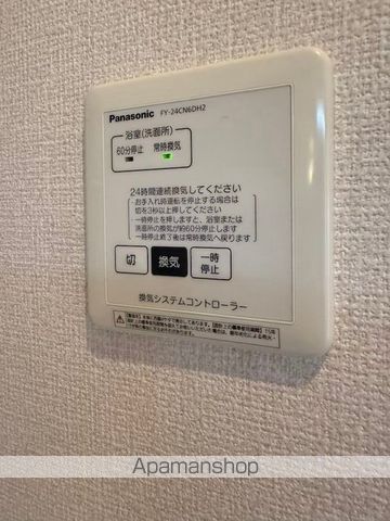 プレーゴ東雲本町の内装写真