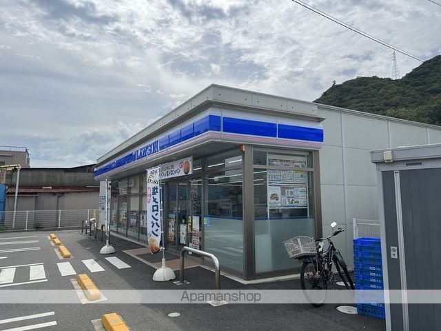 BASE TAMAの周辺写真