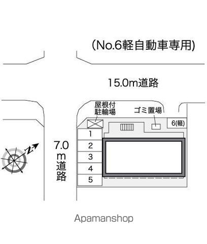 レオパレスCUREのその他写真