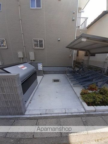 イーケータイズのその他写真
