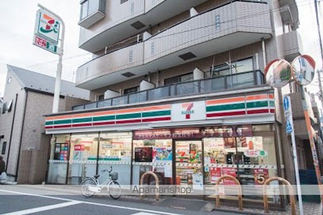 ラティエラ都立大学の周辺写真