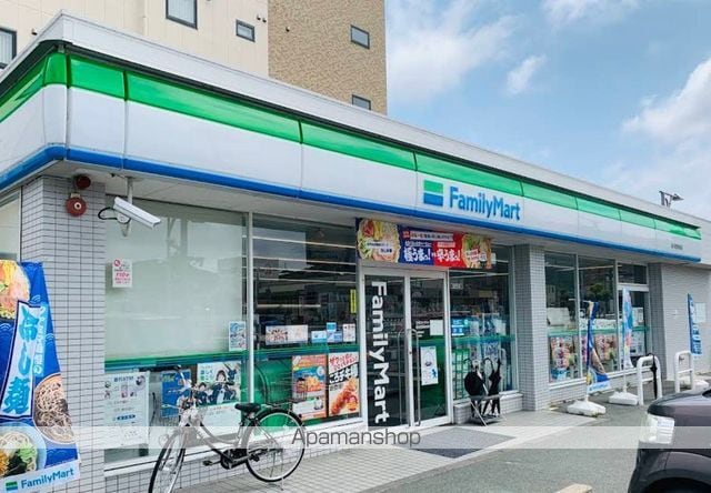 シャルマンIIの周辺写真